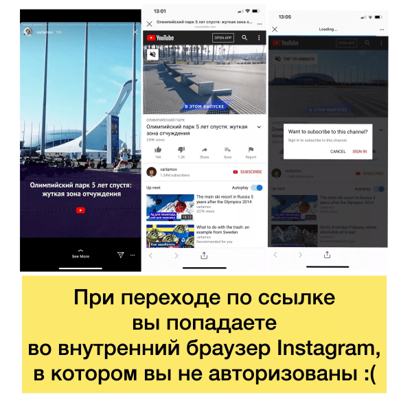 Диплинки для Wildberries и OZON. В чем их вред, как правильно использовать и почему никогда нельзя сокращать ссылки?
Диплинки для Wildberries и OZON. В чем их вред, как правильно использовать и почему никогда нельзя сокращать ссылки?