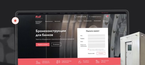 Кейс в броне из металла и стали: как получать до 23 лидов в день в уникальной нише
Кейс в броне из металла и стали: как получать до 23 лидов в день в уникальной нише