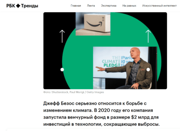 Как DOVE, Coca-Cola, Яндекс и другие бренды продают через ценности
Как DOVE, Coca-Cola, Яндекс и другие бренды продают через ценности