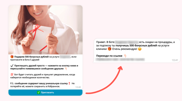 Кейс: чат-бот для салона красоты. Как сделать клиентом каждого третьего подписчика?
Кейс: чат-бот для салона красоты. Как сделать клиентом каждого третьего подписчика?