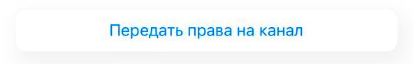 
                    ⚡️ Заработок на Телеграм канале. Как это выглядит в 2023 году?            