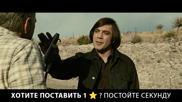 
                    Отзывам тут не место или работа с отзывами в бизнесе - часть 1            