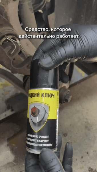 
                    Внешняя реклама для маркетплейсов. 5 инструментов внешней рекламы для брендов на Вб и Озон с ROI выше 100%            