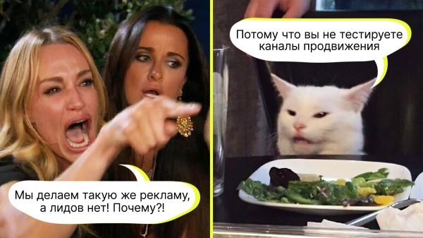 Как продвигают EdTech-продукты в 2023-м: сдаем явки, пароли, каналы и площадки
Как продвигают EdTech-продукты в 2023-м: сдаем явки, пароли, каналы и площадки