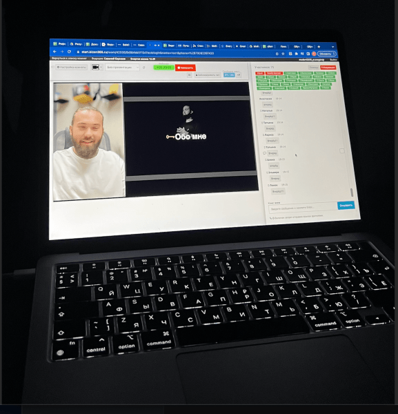 
                    Запуск на 415к в нише эзотерика через телеграм канал с нуля            