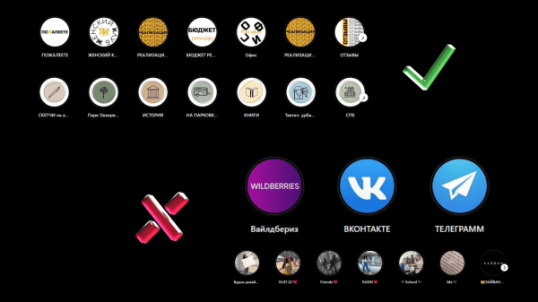 
                    Как развивать блог в соцсетях, чтобы он приносил заявки и продажи: большой гайд            