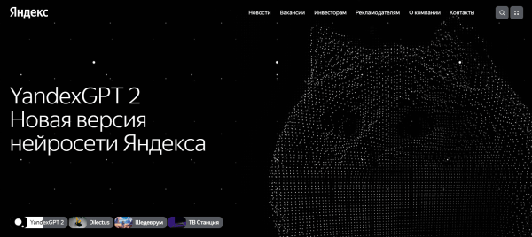 Как DOVE, Coca-Cola, Яндекс и другие бренды продают через ценности
Как DOVE, Coca-Cola, Яндекс и другие бренды продают через ценности