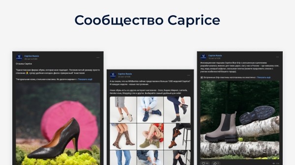 
                    Клиент просил 5 000 подписчиков по 40₽, а мы привели 25 000 по 28₽: как настроить рекламу ВК с дешевыми подписками            