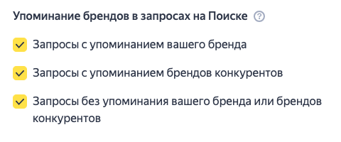 
                    Автотаргетинг в «Яндекс.Директе». Что это и как его отключить?            