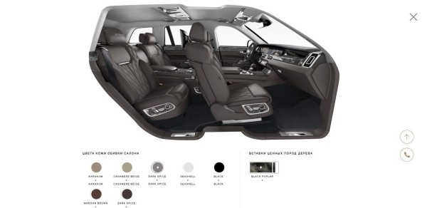 Сайт для AURUS – российской марки авто люкс-сегмента. Интервью с призерами WDA 2023
Сайт для AURUS – российской марки авто люкс-сегмента. Интервью с призерами WDA 2023