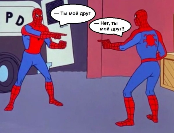 Денег не просим, но от «Спасибо» не откажемся или истории о том, как мы бесплатно предоставляли дополнительные услуги
Денег не просим, но от «Спасибо» не откажемся или истории о том, как мы бесплатно предоставляли дополнительные услуги