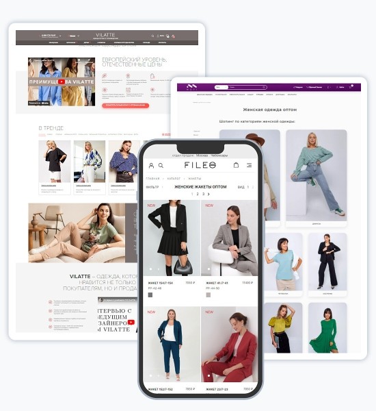 
                    Сайт упал,  бюджета нет и до наступления высокого сезона всего 3 месяца: быстрое решение для производителя одежды            