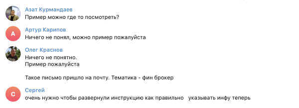 
                    Топ новинок «Яндекс Директ» за октябрь 2023 по мнению специалистов: новые инструменты для геосервисов и бренда            