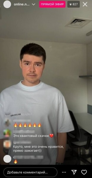 
                    Репутация Аяза Шабутдинова. Что пошло не так?            