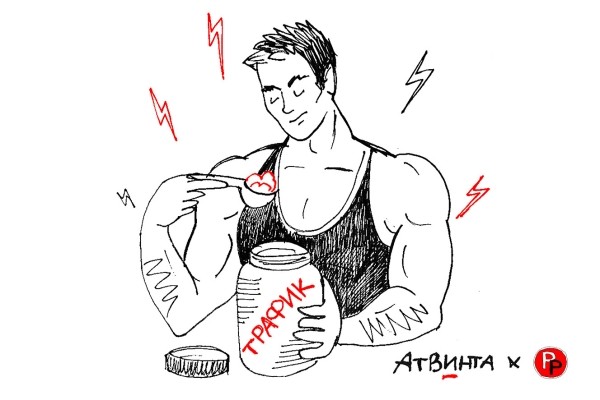 
                    Клиент просил 5 000 подписчиков по 40₽, а мы привели 25 000 по 28₽: как настроить рекламу ВК с дешевыми подписками            