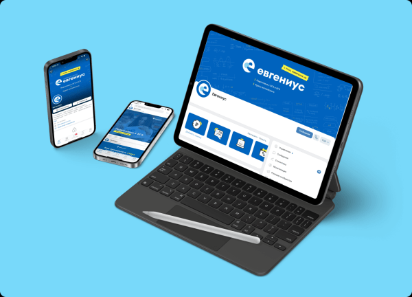 
                    «Сайт нравится…у жены еще спрошу»:  кейс-страшилка о работе над сайтом учебного центра для семейной пары            