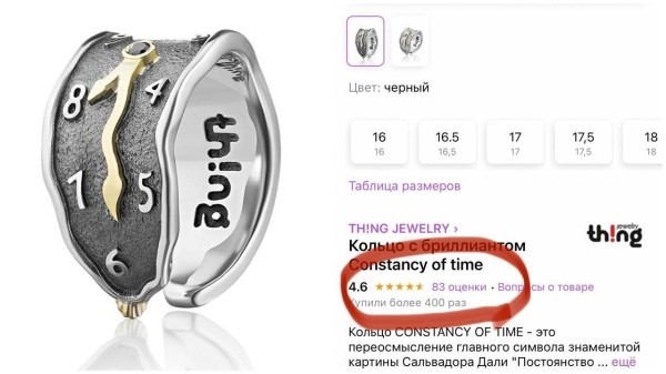 Манифест на 5 миллионов, или как мы собираемся сделать Х2 в продажах украшений 💰🚀
Манифест на 5 миллионов, или как мы собираемся сделать Х2 в продажах украшений 💰🚀