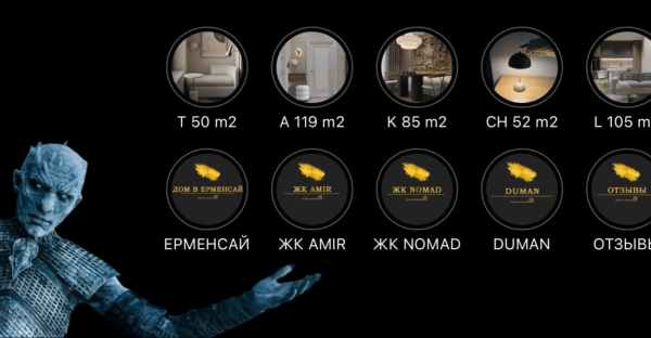 
                    Как развивать блог в соцсетях, чтобы он приносил заявки и продажи: большой гайд            