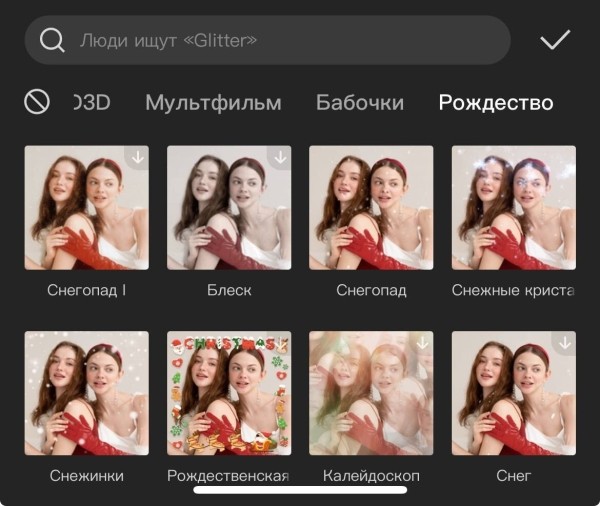 
                    Как заливать трафик через ТикТок в 2023 году? ТОП 5 ФИШЕК            