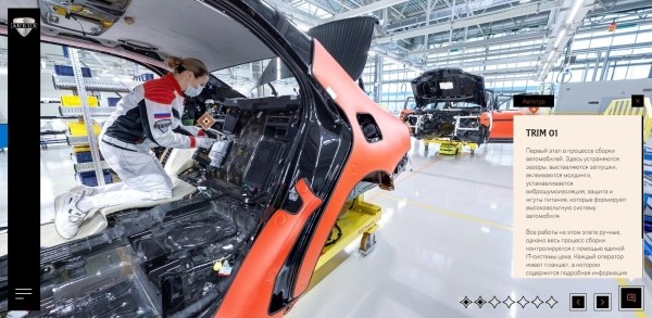 Сайт для AURUS – российской марки авто люкс-сегмента. Интервью с призерами WDA 2023
Сайт для AURUS – российской марки авто люкс-сегмента. Интервью с призерами WDA 2023