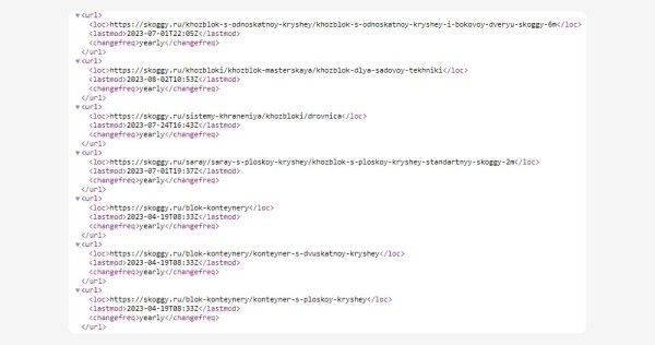 
                    Поисковое продвижение сайта производителя хозблоков, гаражей и контейнеров с нуля до 20 тысяч переходов в месяц            