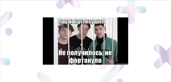 Официанты незаметно воровали деньги у ресторана. Но директор догадался и нашел мошенников по соцсетям             
                    Официанты незаметно воровали деньги у ресторана. Но директор догадался и нашел мошенников по соцсетям