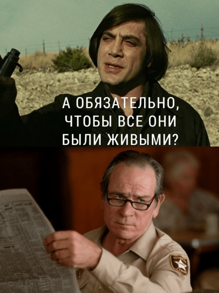 
                    Отзывам тут не место или работа с отзывами в бизнесе - часть 1            