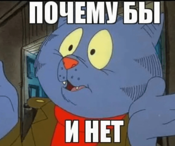 Денег не просим, но от «Спасибо» не откажемся или истории о том, как мы бесплатно предоставляли дополнительные услуги
Денег не просим, но от «Спасибо» не откажемся или истории о том, как мы бесплатно предоставляли дополнительные услуги