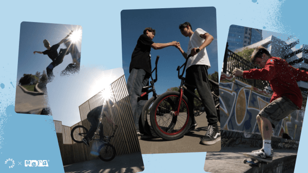 
                    Как мы сделали самую трендовую МЕГУ в России            