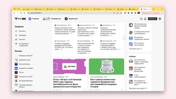 
                    Почему контент-маркетинг буксует и не дает результата — 7 самых распространенных причин            