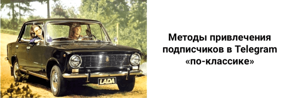 
                    Реклама не принесла Вам достаточно лидов? Вот как это исправить👇            