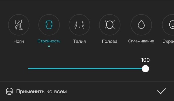 
                    Как заливать трафик через ТикТок в 2023 году? ТОП 5 ФИШЕК            
