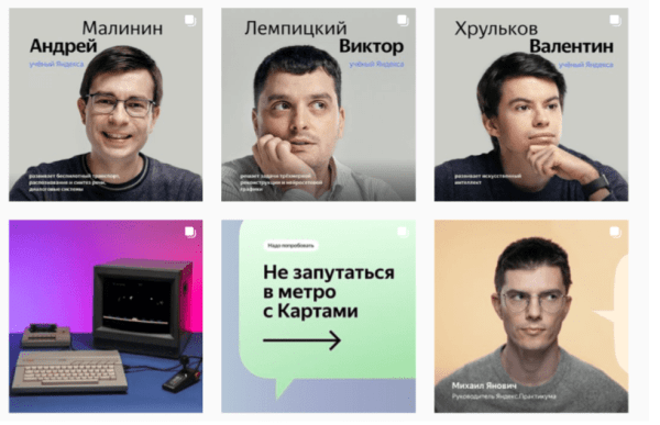 Как DOVE, Coca-Cola, Яндекс и другие бренды продают через ценности
Как DOVE, Coca-Cola, Яндекс и другие бренды продают через ценности