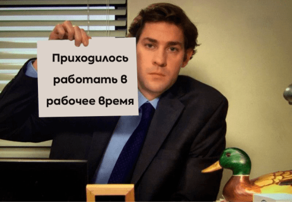 Как правильно отвечать на отзывы, чтобы не терять клиентов и деньги
Как правильно отвечать на отзывы, чтобы не терять клиентов и деньги