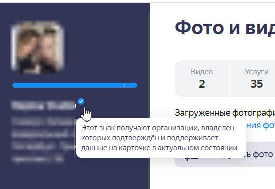 Как сделать Яндекс карты источником клиентов, не вложив ни копейки в рекламу? 90% предпринимателей об этом не знают
Как сделать Яндекс карты источником клиентов, не вложив ни копейки в рекламу? 90% предпринимателей об этом не знают