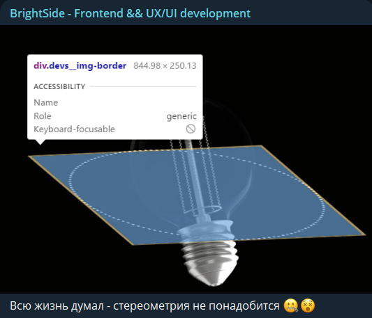 
                    Программистские блоги - зачем?            