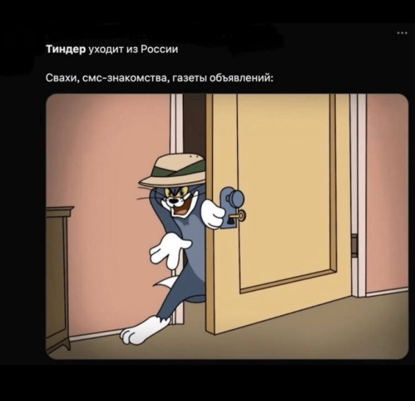 
                    Кейс "2656 инсталов по 1$ для приложения знакомств" ( Дейтинг)            