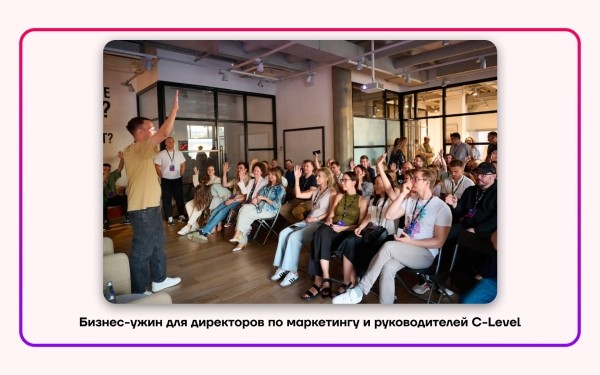 
                    Комьюнити, которое не замьютят: 5 правил создания эффективного сообщества            