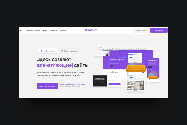 
                    «Чёрная пятница». Инструменты для маркетологов со скидкой до 50% + Розыгрыш приза            