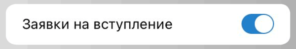 
                    ⚡️ Заработок на Телеграм канале. Как это выглядит в 2023 году?            
