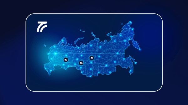 Тридцать лет! Как празднуют свой юбилей крутые компании? (кейс)
Тридцать лет! Как празднуют свой юбилей крутые компании? (кейс)
