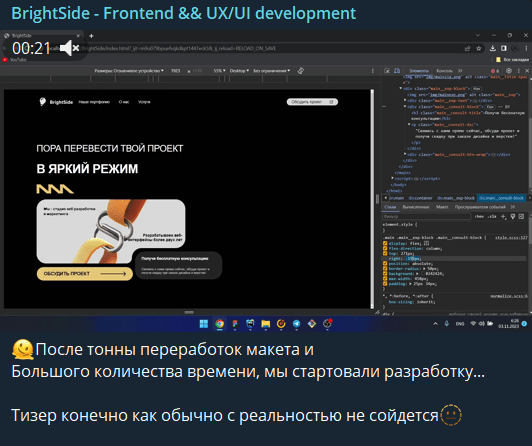 
                    Программистские блоги - зачем?            