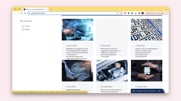
                    Почему контент-маркетинг буксует и не дает результата — 7 самых распространенных причин            