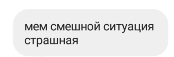 Денег не просим, но от «Спасибо» не откажемся или истории о том, как мы бесплатно предоставляли дополнительные услуги
Денег не просим, но от «Спасибо» не откажемся или истории о том, как мы бесплатно предоставляли дополнительные услуги