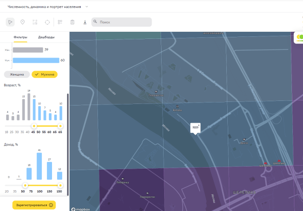 Геоаналитика в 2024 году. Какие сервисы доступны для оценки локации в России и СНГ? Инсайды
Геоаналитика в 2024 году. Какие сервисы доступны для оценки локации в России и СНГ? Инсайды