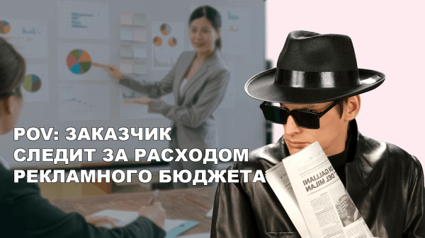 Мы создали сервис сквозной аналитики, чтобы клиенты следили за нами в реальном времени. Вот что из этого получилось
Мы создали сервис сквозной аналитики, чтобы клиенты следили за нами в реальном времени. Вот что из этого получилось