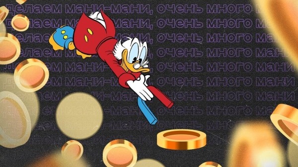 5 лид-магнитов, которые помогут собрать базу для рассылки. Показываем примеры, стоимость и окупаемость
5 лид-магнитов, которые помогут собрать базу для рассылки. Показываем примеры, стоимость и окупаемость