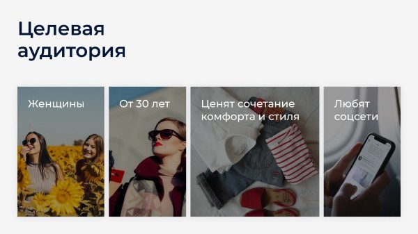 
                    Клиент просил 5 000 подписчиков по 40₽, а мы привели 25 000 по 28₽: как настроить рекламу ВК с дешевыми подписками            