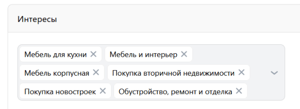 
                    Как продавать натяжные потолки через ВК? Кейс с бюджетом 2.7 млн. р            