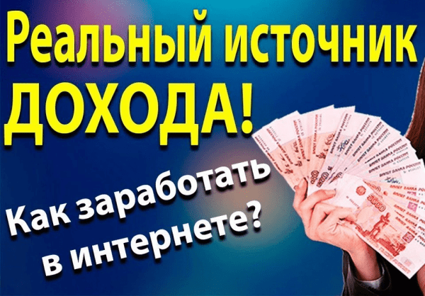 Показываю как заработать на привлечение курьеров через рекламу в ВК 28 520 рублей, вложив всего лишь 750 рублей
Показываю как заработать на привлечение курьеров через рекламу в ВК 28 520 рублей, вложив всего лишь 750 рублей